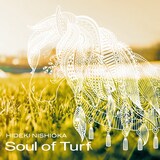 西岡秀記「Soul of Turf」ジャケット