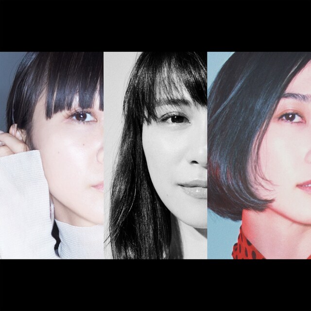 Perfume「ナナナナナイロ」配信ジャケット