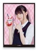 TwitterのキャンペーンでプレゼントされるB2サイズポスター。