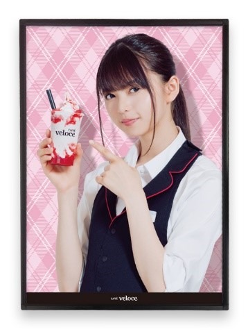 TwitterのキャンペーンでプレゼントされるB2サイズポスター。