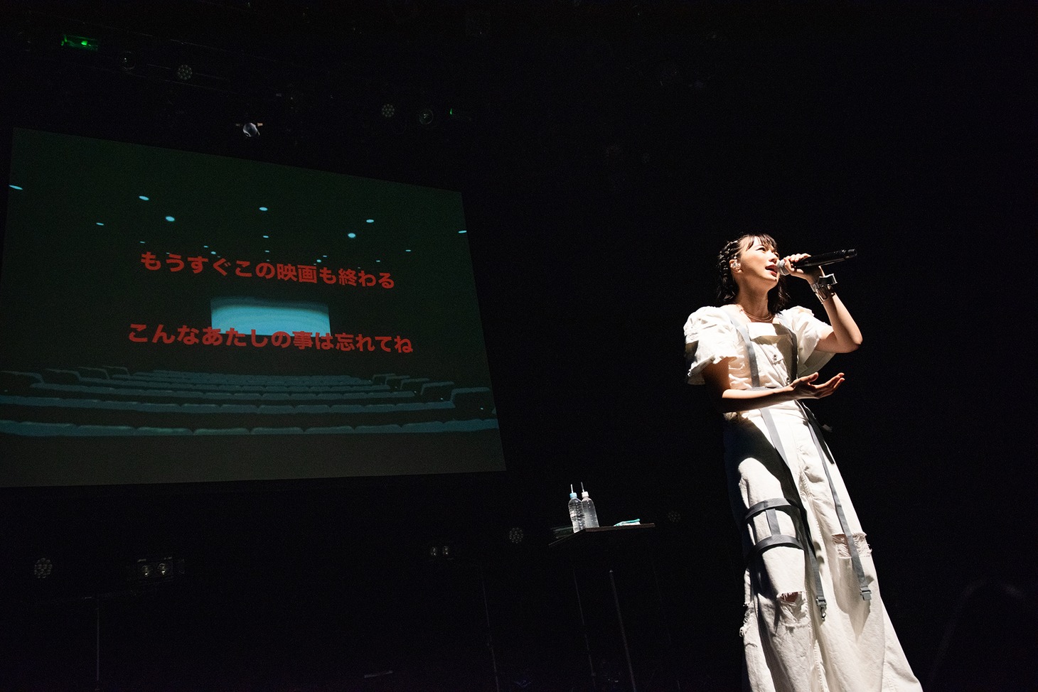 安本彩花