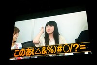 VTR明けの合図を出すも激辛ピザでろれつが回らない柏木ひなた。