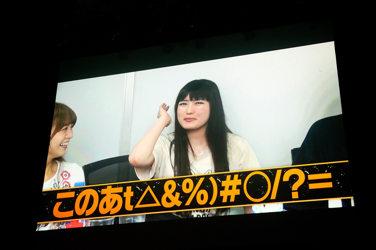 VTR明けの合図を出すも激辛ピザでろれつが回らない柏木ひなた。
