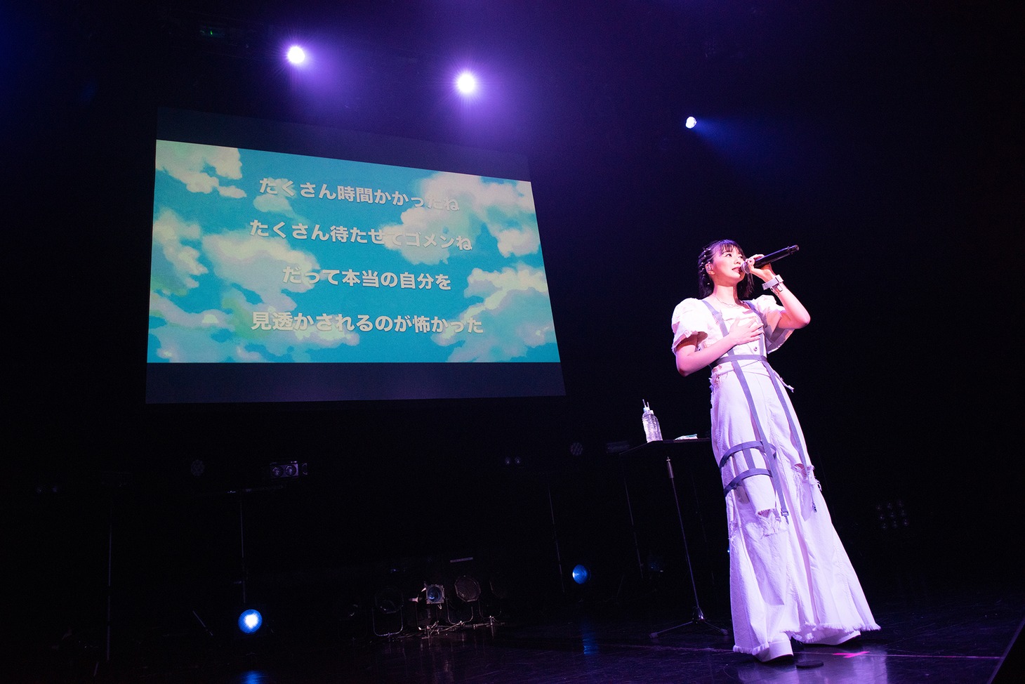 安本彩花