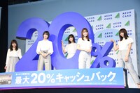 欅坂46