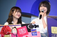 左から守屋茜、土生瑞穂。