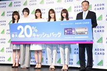 「イオンカード 欅坂46 新キャンペーン発表イベント」の様子。