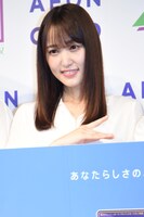菅井友香