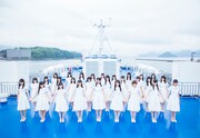 STU48