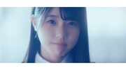 STU48「大好きな人」ミュージックビデオのワンシーン。(c)STU / KING RECORDS