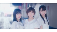 STU48「大好きな人」ミュージックビデオのワンシーン。(c)STU / KING RECORDS