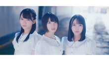 STU48「大好きな人」ミュージックビデオのワンシーン。(c)STU / KING RECORDS