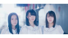 STU48「大好きな人」ミュージックビデオのワンシーン。(c)STU / KING RECORDS