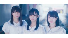 STU48「大好きな人」ミュージックビデオのワンシーン。(c)STU / KING RECORDS