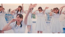 STU48「大好きな人」ミュージックビデオのワンシーン。(c)STU / KING RECORDS