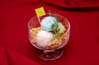 「スパイスアイス」