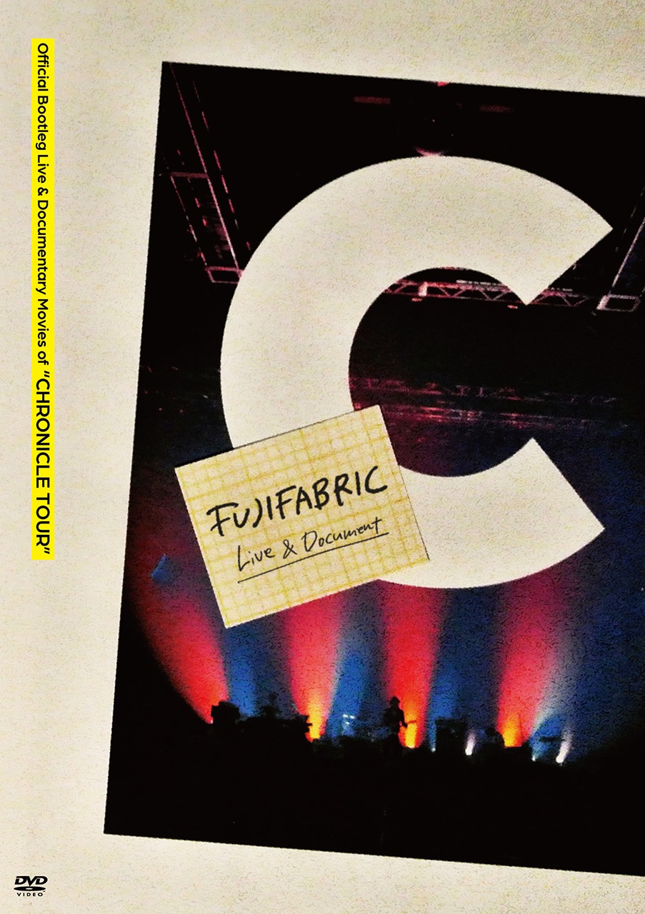 フジファブリック「Official Bootleg Live & Documentary Movies of "CHRONICLE TOUR"」ジャケット