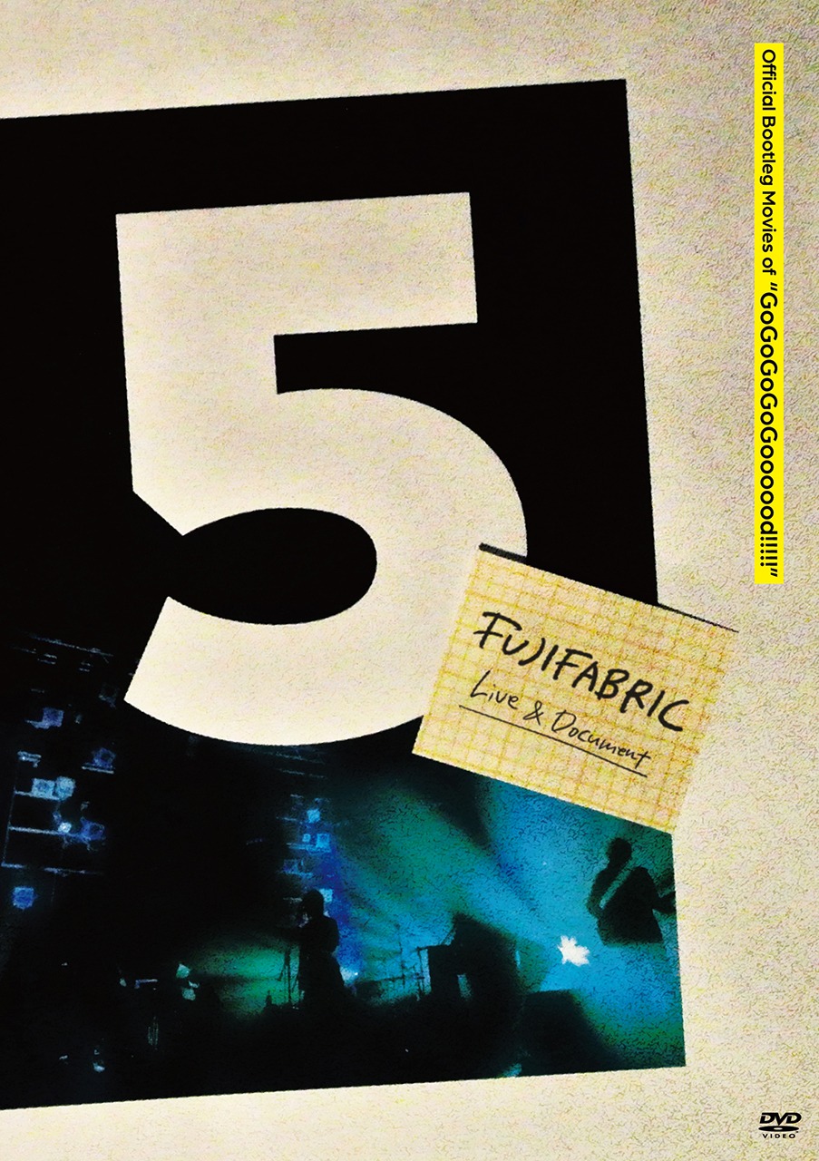 フジファブリック「Official Bootleg Movies of "デビュー5周年ツアーGoGoGoGoGoooood!!!!!"」ジャケット