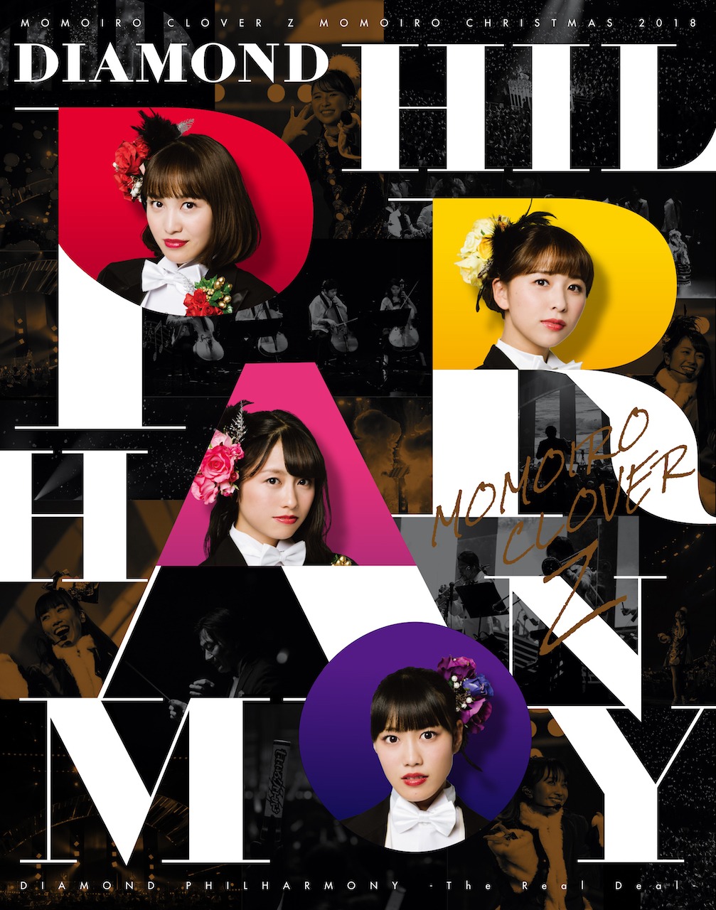 ももいろクローバーZ「ももいろクリスマス2018 DIAMOND PHILHARMONY -The Real Deal-」Blu-rayジャケット