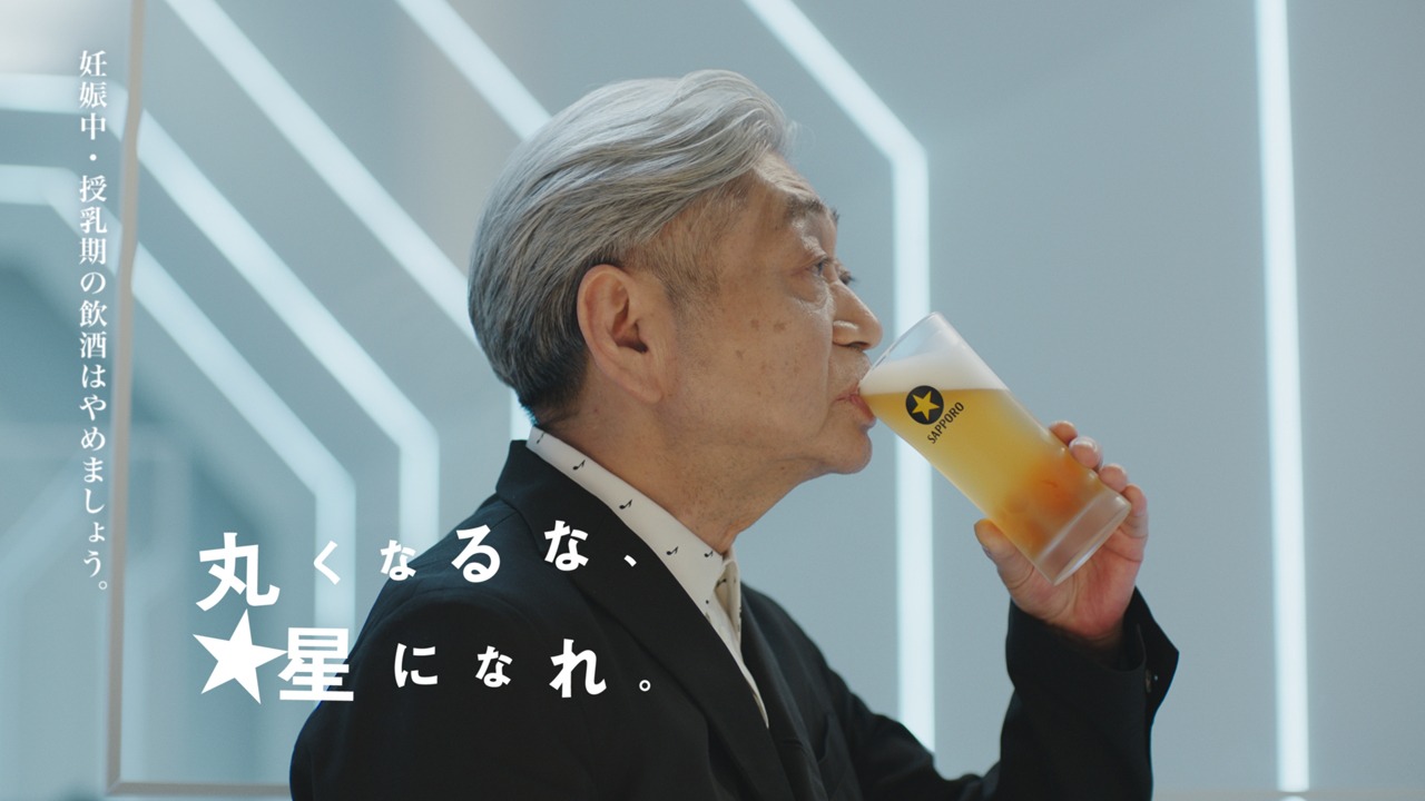「大人エレベーター」第33弾のワンシーン。