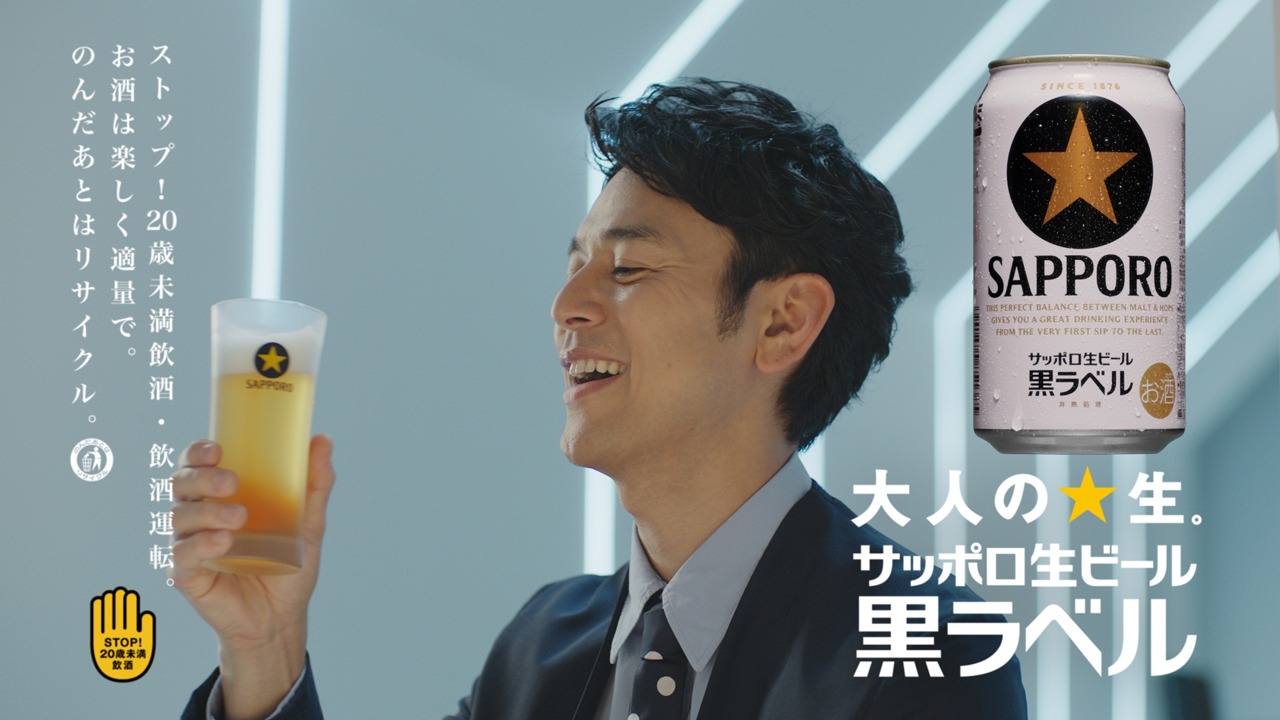 「大人エレベーター」第33弾のワンシーン。