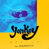 yonkey「ダウナーラブ(feat.AAAMYYY)」配信ジャケット