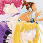 Cornelius「キャロル&チューズデイ」新OP曲を書き下ろし、8月にシングル化