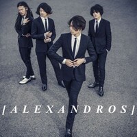 [ALEXANDROS]「月色ホライズン」配信ジャケット
