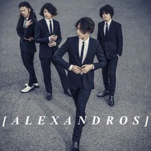 [ALEXANDROS]「月色ホライズン」配信ジャケット