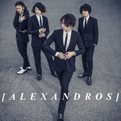 [ALEXANDROS]「月色ホライズン」配信ジャケット