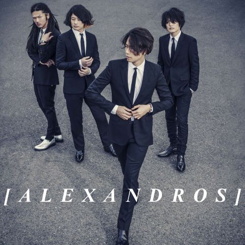[ALEXANDROS]「月色ホライズン」配信ジャケット