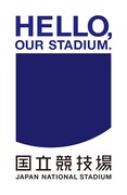 「国立競技場オープニングイベント ～HELLO, OUR STADIUM～」コンセプトイメージ