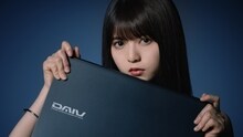 マウスコンピューターのWEB限定動画「齋藤飛鳥×DAIV」編のワンシーン。