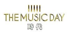「THE MUSIC DAY 2019 ～時代～」ロゴ (c)日本テレビ