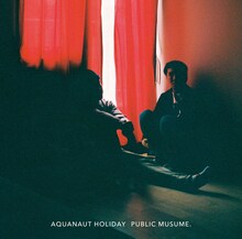 パブリック娘。「アクアノート・ホリデイ」ジャケット