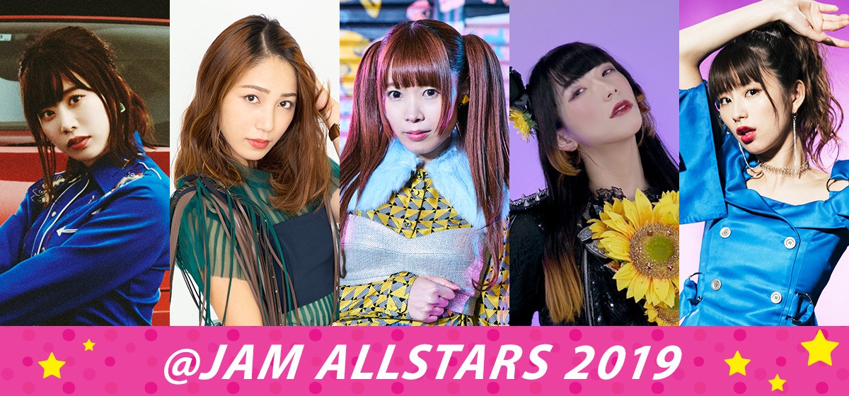 @JAM ALLSTARS 2019