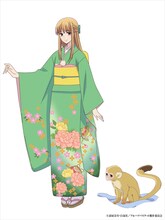 草摩利津 (c)高屋奈月・白泉社 / フルーツバスケット製作委員会