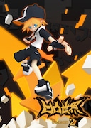 「凹凸世界」シーズン2 日本版キービジュアル