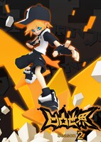 「凹凸世界」シーズン2 日本版キービジュアル