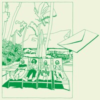 坂本慎太郎「小舟」ジャケット