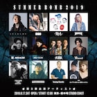 ANARCHY、舐達麻、餓鬼レン、KOWICHI、RUEEDら「SUMMER BOMB」出演決定