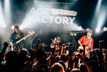 Age Factory（撮影：西槇太一）