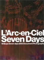 「L'Arc-en-Ciel Seven days」表紙　※現在絶版中