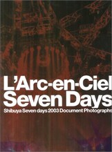 「L'Arc-en-Ciel Seven days」表紙　※現在絶版中