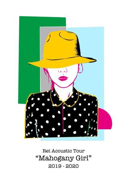 Rei「Acoustic Tour "Mahogany Girl" 2019-2020」キービジュアル