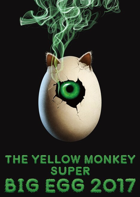THE YELLOW MONKEY「THE YELLOW MONKEY SUPER BIG EGG 2017」ジャケット