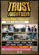 「TRUST NIGHT 2019」ビジュアル