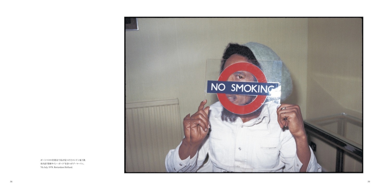 トシ矢嶋「LONDON RHAPSODY」より。