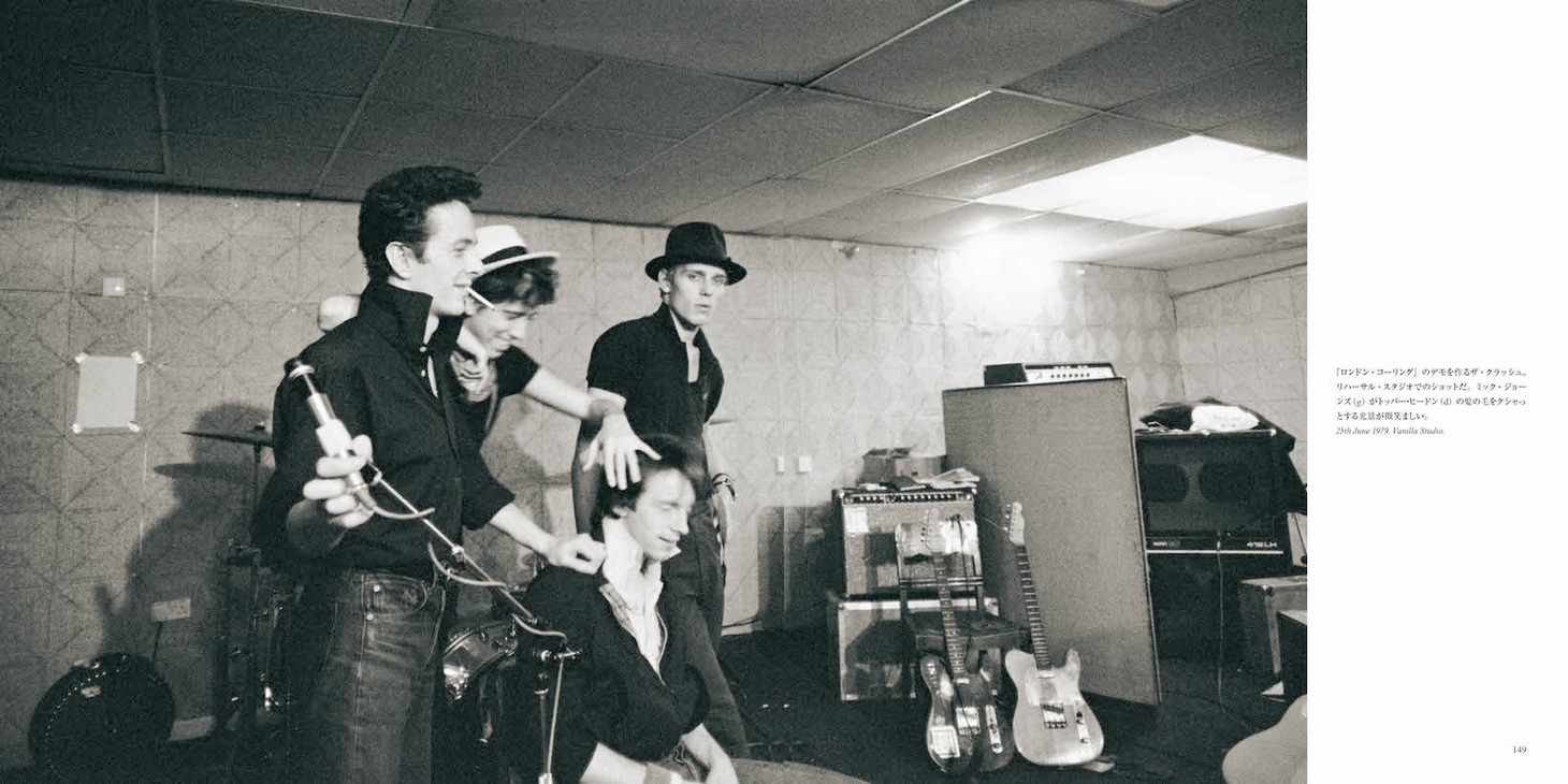 トシ矢嶋「LONDON RHAPSODY」より。