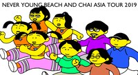 「NEVER YOUNG BEACH AND CHAI ASIA TOUR 2019」告知ビジュアル